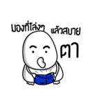 Indy Toon（個別スタンプ：30）
