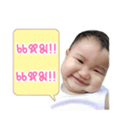 Phayfon（個別スタンプ：1）