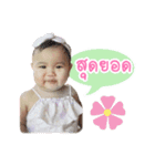 Phayfon（個別スタンプ：13）
