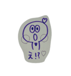 めだちゃん（個別スタンプ：3）