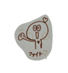 めだちゃん（個別スタンプ：4）
