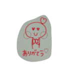 めだちゃん（個別スタンプ：5）