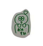 めだちゃん（個別スタンプ：6）