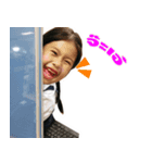 Yayatoschool（個別スタンプ：2）