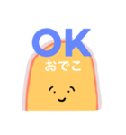 おでこ（個別スタンプ：1）