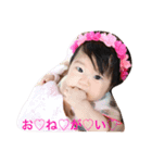 ミリミリ2（個別スタンプ：1）