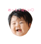 ミリミリ2（個別スタンプ：2）