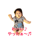 ミリミリ2（個別スタンプ：5）
