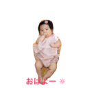 ミリミリ2（個別スタンプ：6）
