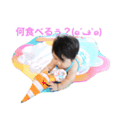 ミリミリ2（個別スタンプ：9）