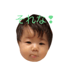 ミリミリ2（個別スタンプ：10）