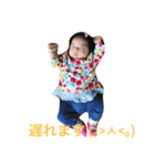 ミリミリ2（個別スタンプ：11）