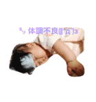 ミリミリ2（個別スタンプ：16）
