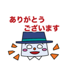 わくわくロボくん（丁寧語）（個別スタンプ：4）