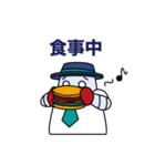 わくわくロボくん（丁寧語）（個別スタンプ：5）