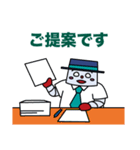 わくわくロボくん（丁寧語）（個別スタンプ：16）