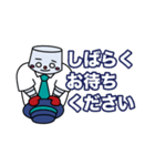 わくわくロボくん（丁寧語）（個別スタンプ：24）