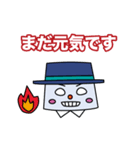 わくわくロボくん（丁寧語）（個別スタンプ：32）