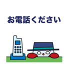 わくわくロボくん（丁寧語）（個別スタンプ：34）