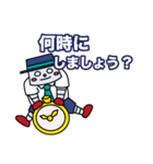 わくわくロボくん（丁寧語）（個別スタンプ：35）