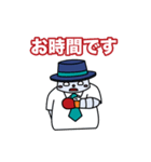 わくわくロボくん（丁寧語）（個別スタンプ：37）