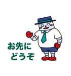 わくわくロボくん（丁寧語）（個別スタンプ：38）