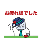 わくわくロボくん（丁寧語）（個別スタンプ：39）