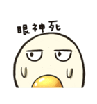 poached egg daily（個別スタンプ：1）