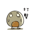 poached egg daily（個別スタンプ：2）