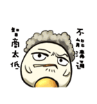 poached egg daily（個別スタンプ：4）