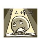 poached egg daily（個別スタンプ：5）