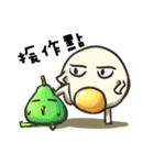 poached egg daily（個別スタンプ：6）