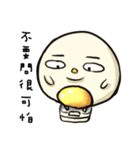 poached egg daily（個別スタンプ：14）