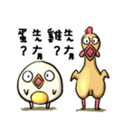 poached egg daily（個別スタンプ：16）
