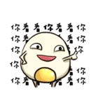 poached egg daily（個別スタンプ：17）