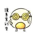 poached egg daily（個別スタンプ：18）