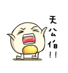 poached egg daily（個別スタンプ：19）