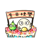 poached egg daily（個別スタンプ：20）