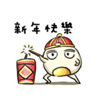 poached egg daily（個別スタンプ：22）
