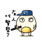poached egg daily（個別スタンプ：23）