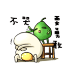 poached egg daily（個別スタンプ：25）
