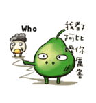 poached egg daily（個別スタンプ：28）