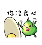 poached egg daily（個別スタンプ：33）