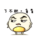 poached egg daily（個別スタンプ：35）