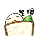 poached egg daily（個別スタンプ：36）