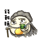 poached egg daily（個別スタンプ：38）