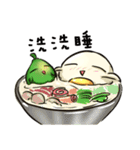 poached egg daily（個別スタンプ：40）