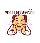 Dr Manat Chaya（個別スタンプ：16）