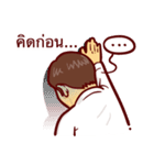 Dr Manat Chaya（個別スタンプ：21）