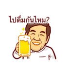 Dr Manat Chaya（個別スタンプ：23）